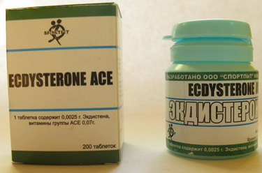 Экдистерон (Ecdysterone)