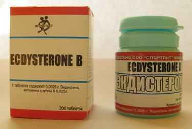 Экдистерон (Ecdysterone)